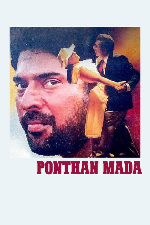 Ponthan Mada (1994) poster