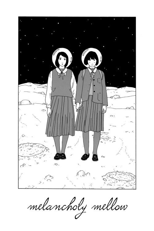 melancholy mellow (2018) poster