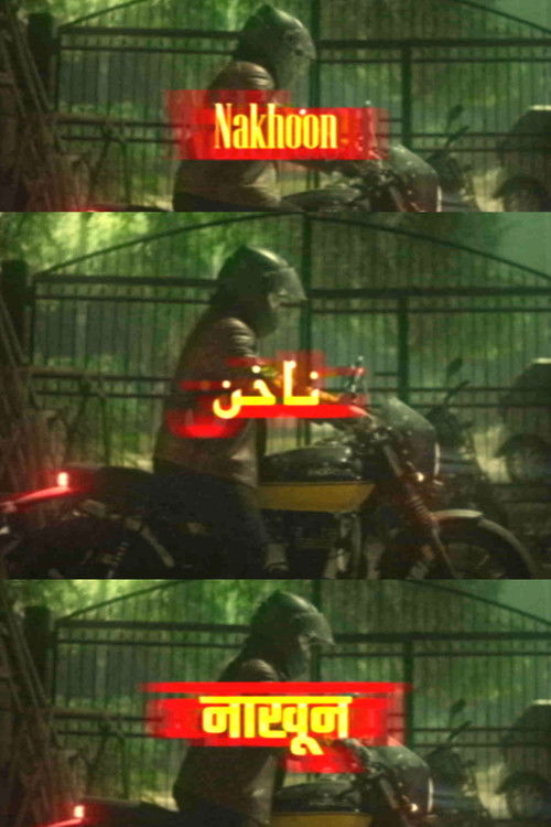 Nakhoon (2024) poster