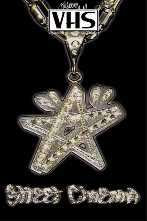 Street Cinema (2001) poster