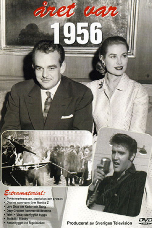 Året var 1956 (2006) poster