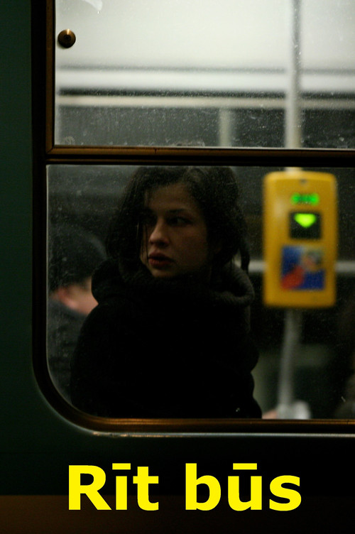 Will Have It Tomorrow (2008) poster