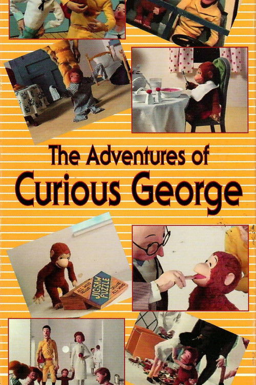 The Adventures of Curious George (1982) poster
