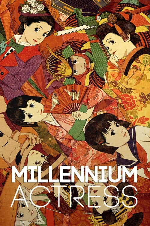 Millennium Actress (2002) poster