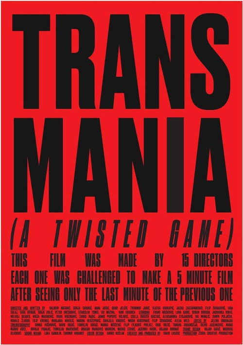 Transmania (2016) poster