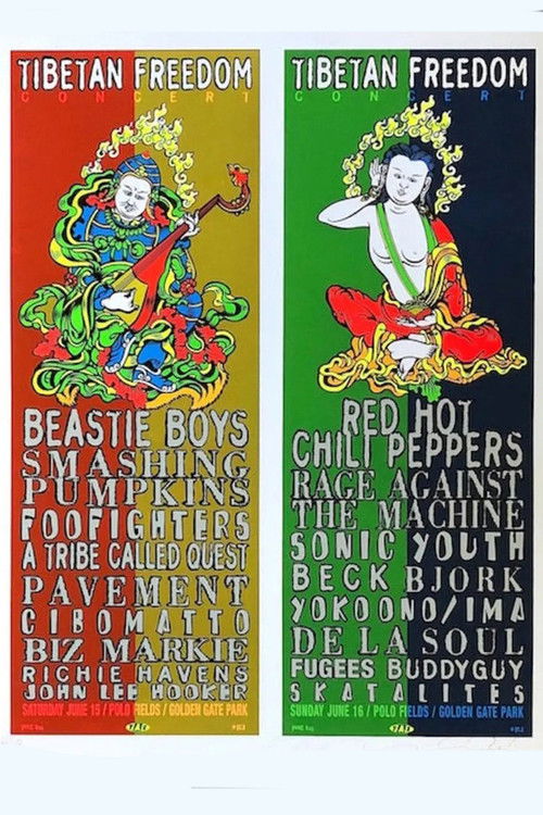 Pavement: Tibetan Freedom Concert (1996) poster