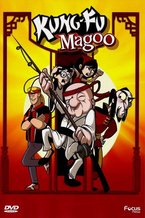 Kung Fu Magoo (2010) poster