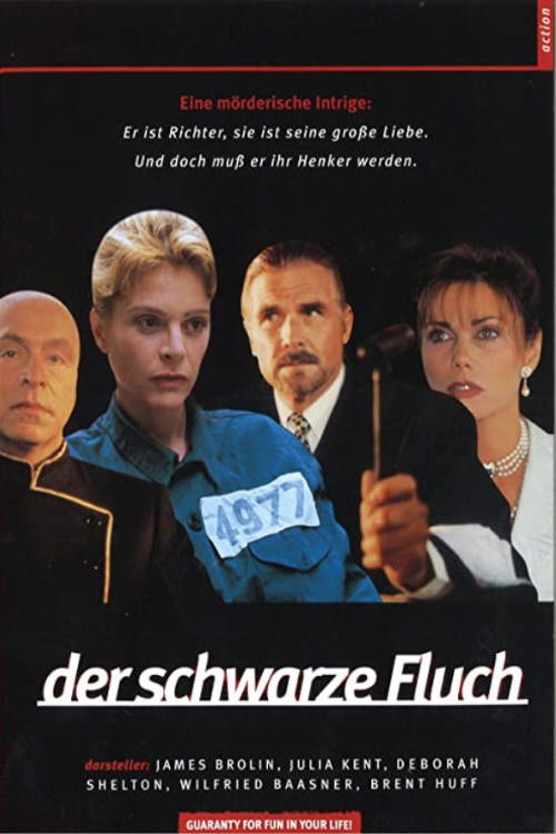 Der schwarze Fluch (1995) poster