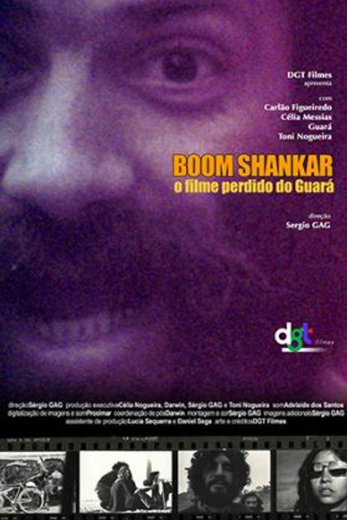 Boom Shankar – O Filme Perdido do Guará (2024) poster