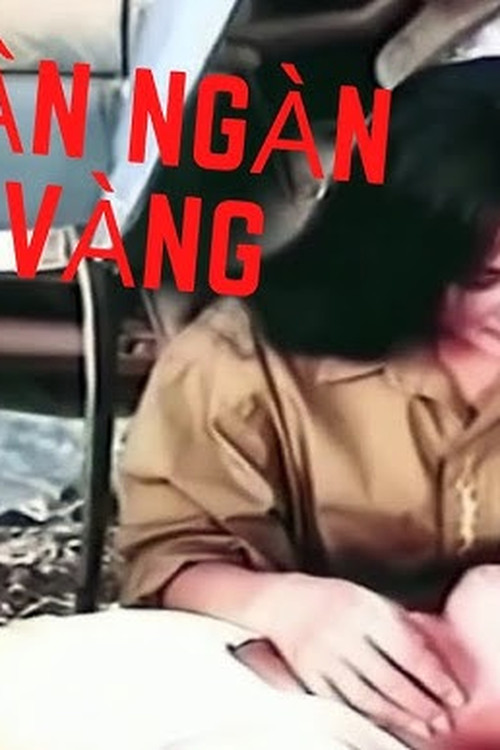 Bán thân ngàn lượng vàng (1985) poster