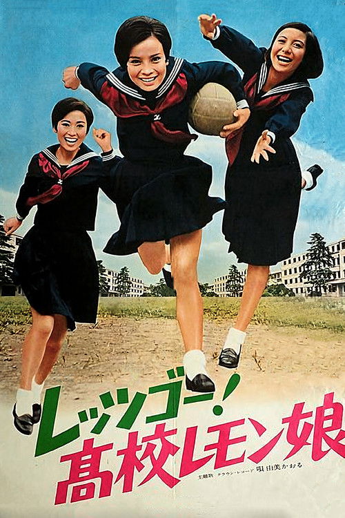 Lemon Girls on the Go (1967) poster