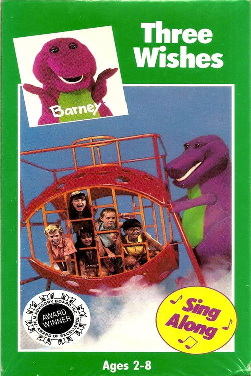Barney and the Backyard Gang: Three Wishes (1988) poster