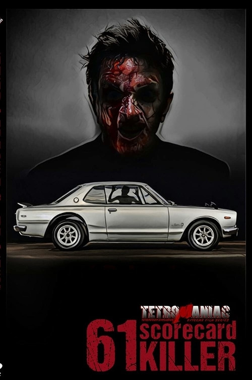 61: Scorecard Killer (2021) poster