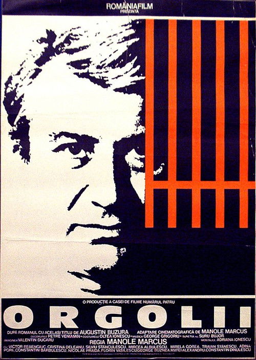 Prides (1982) poster