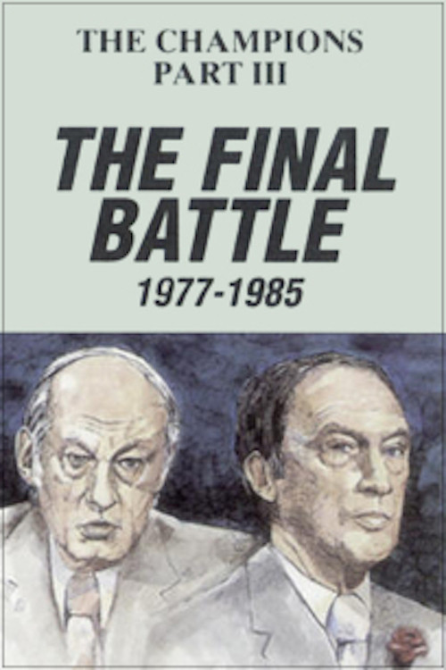 The Champions, Part 3: The Final Battle (1986) poster