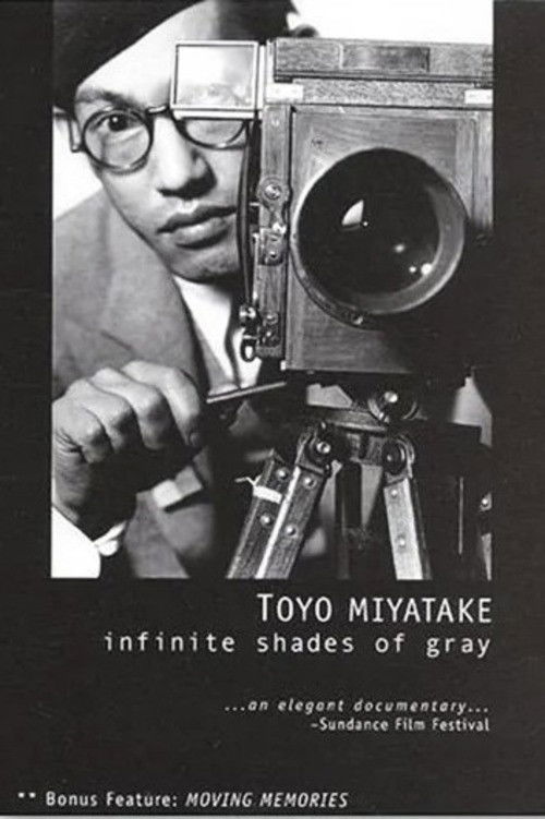Toyo Miyatake: Infinite Shades of Gray (2002) poster