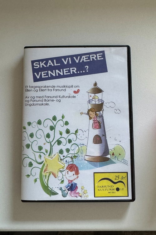 Skal vi være venner..? (2012) poster