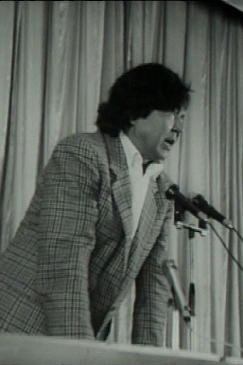 Nevada-Kazakhstan (1989) poster