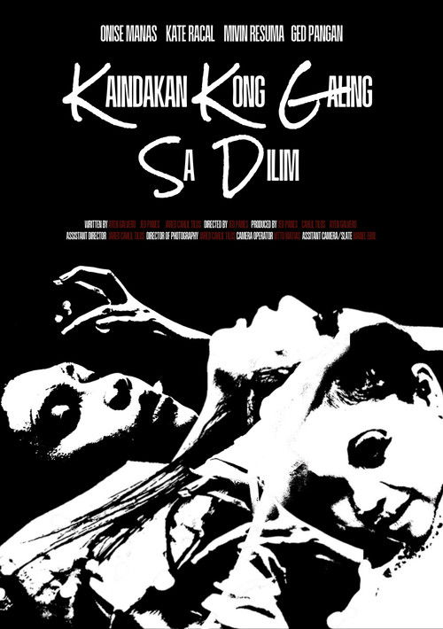 Kaindakan Kong Galing Sa Dilim (2025) poster