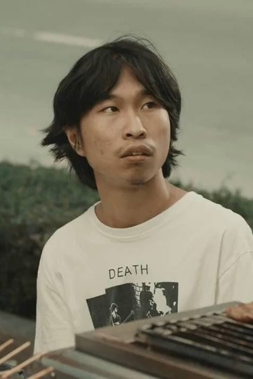 The Break-Up (2016) poster