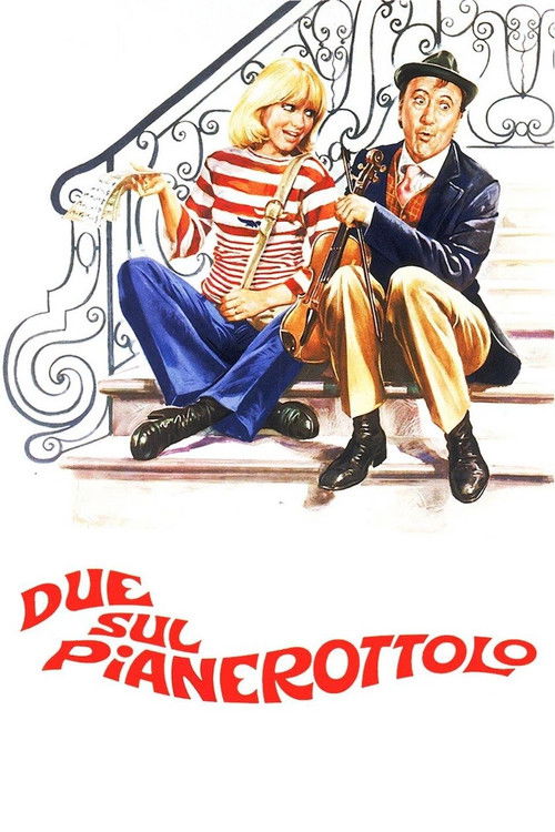 Due sul pianerottolo (1976) poster