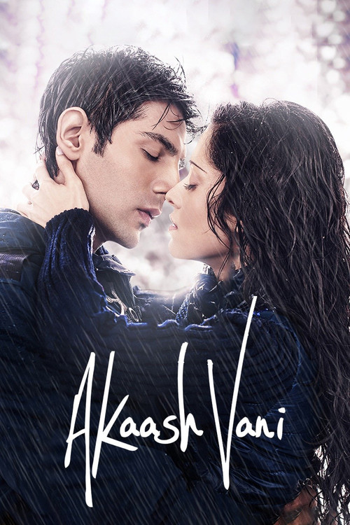 Akaash Vani (2013) poster