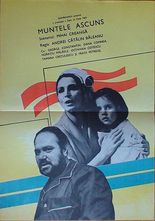 Hidden Mountain (1974) poster