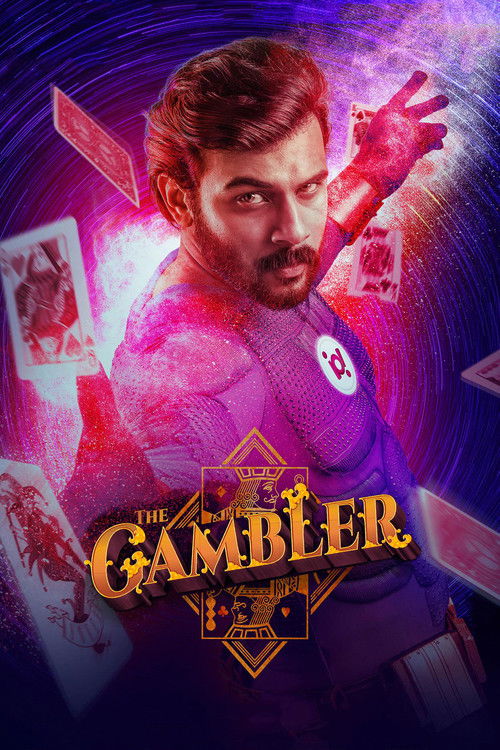 The Gambler (2019) poster