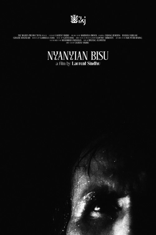 A Mute Ballad (2023) poster