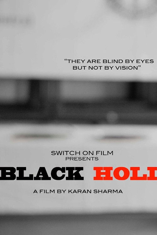 Black Holi (2013) poster