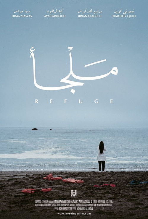 Refuge (2017) poster