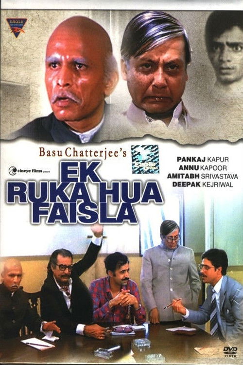 Ek Ruka Hua Faisla (1986) poster