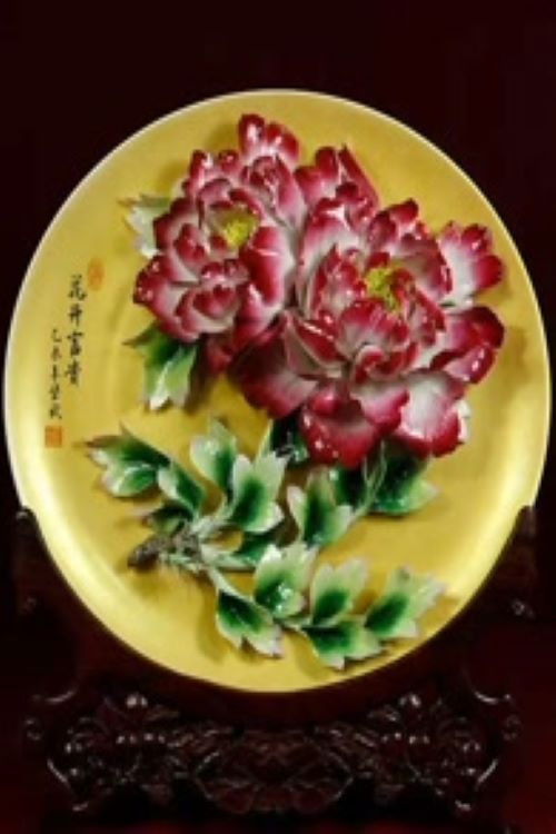 China in Six Easy Pieces (2013) poster