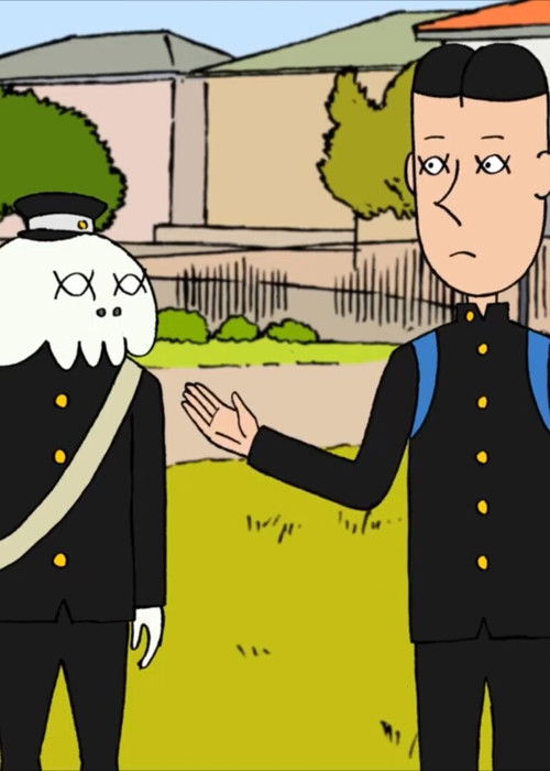 Taro Wanted to Become Water (2021) poster