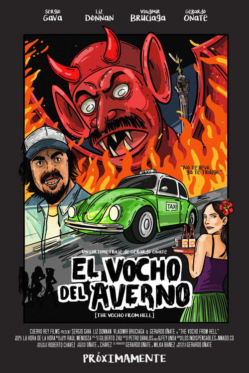 El vocho del averno (2025) poster