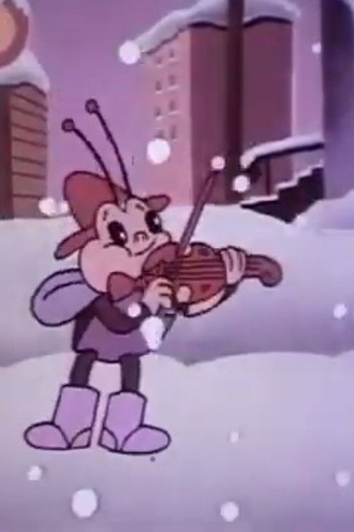 When Snow Flakes Covered All Over (1982) poster