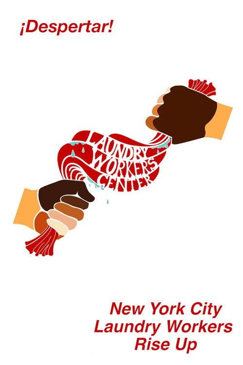 ¡Despertar! (2018) poster