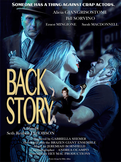 Back Story (2024) poster