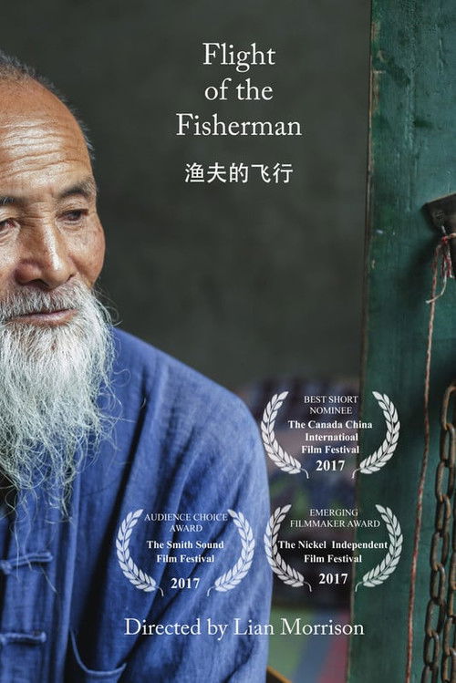Flight of the Fisherman (2016) poster