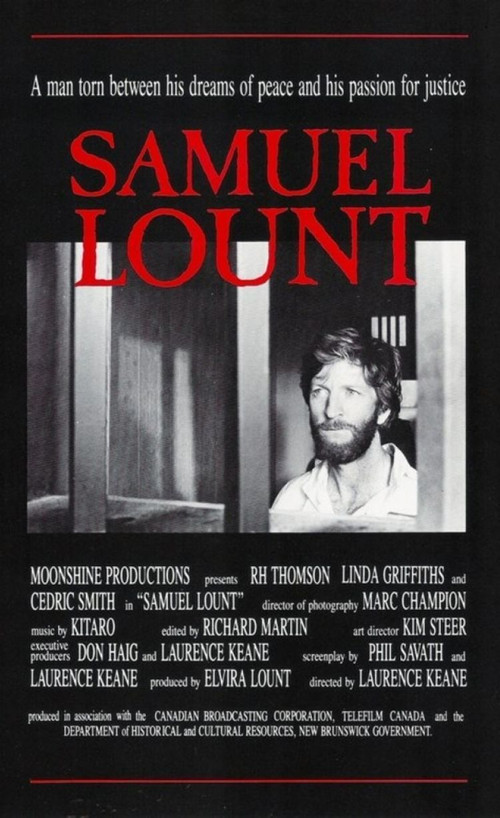 Samuel Lount (1985) poster