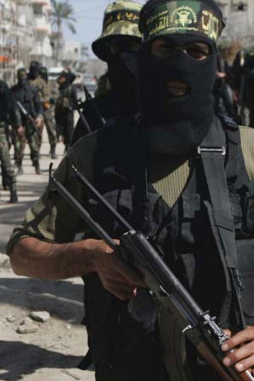 State of Terrorism (2022) poster