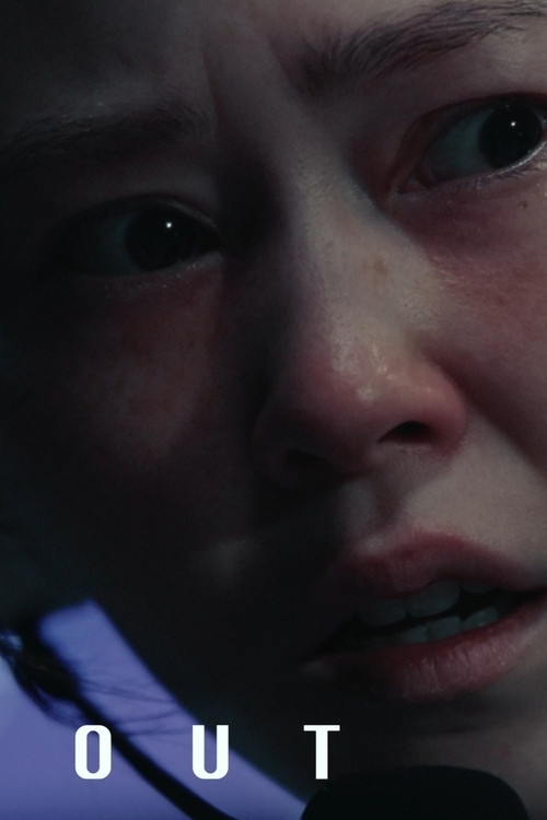 OUT (2026) poster