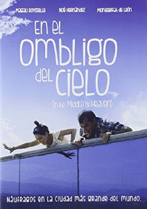 En el ombligo del cielo (2012) poster