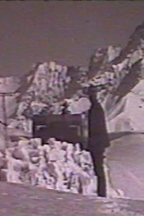 12 Kilometers of Road (1973) poster