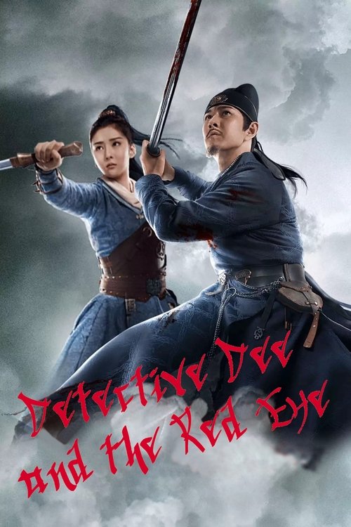 Detective Dee and The Red Eye (2021) poster