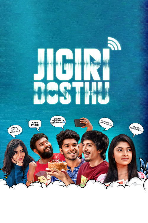 Jigiri Dosthu (2023) poster