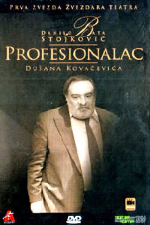 The Professional (1990) poster