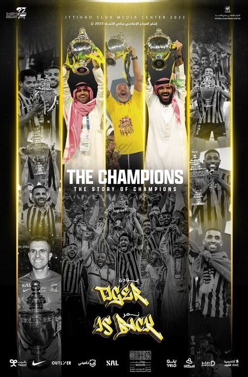 Tiger is back (2023) poster