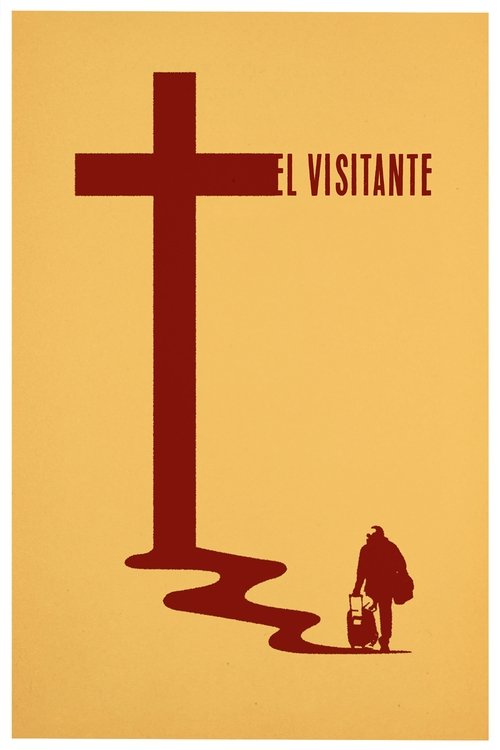 El visitante (2022) poster