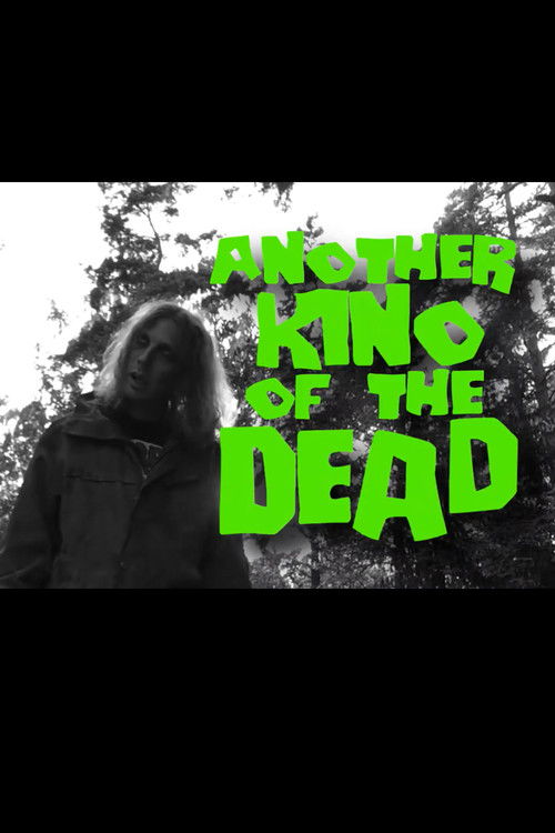Another Kino of the Dead (2022) poster